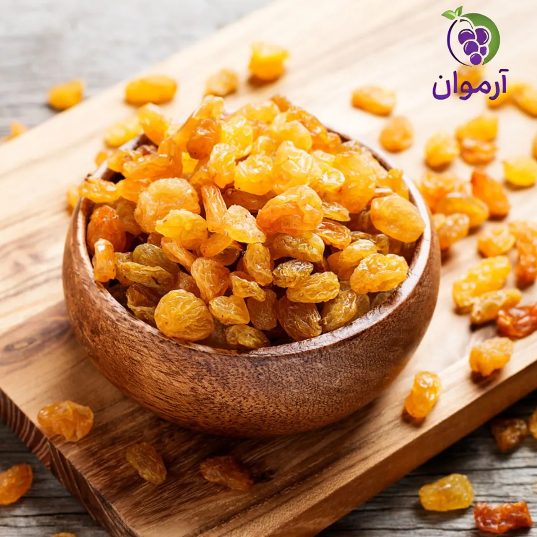 بررسی کشمش طلایی کاشمر و ملکان