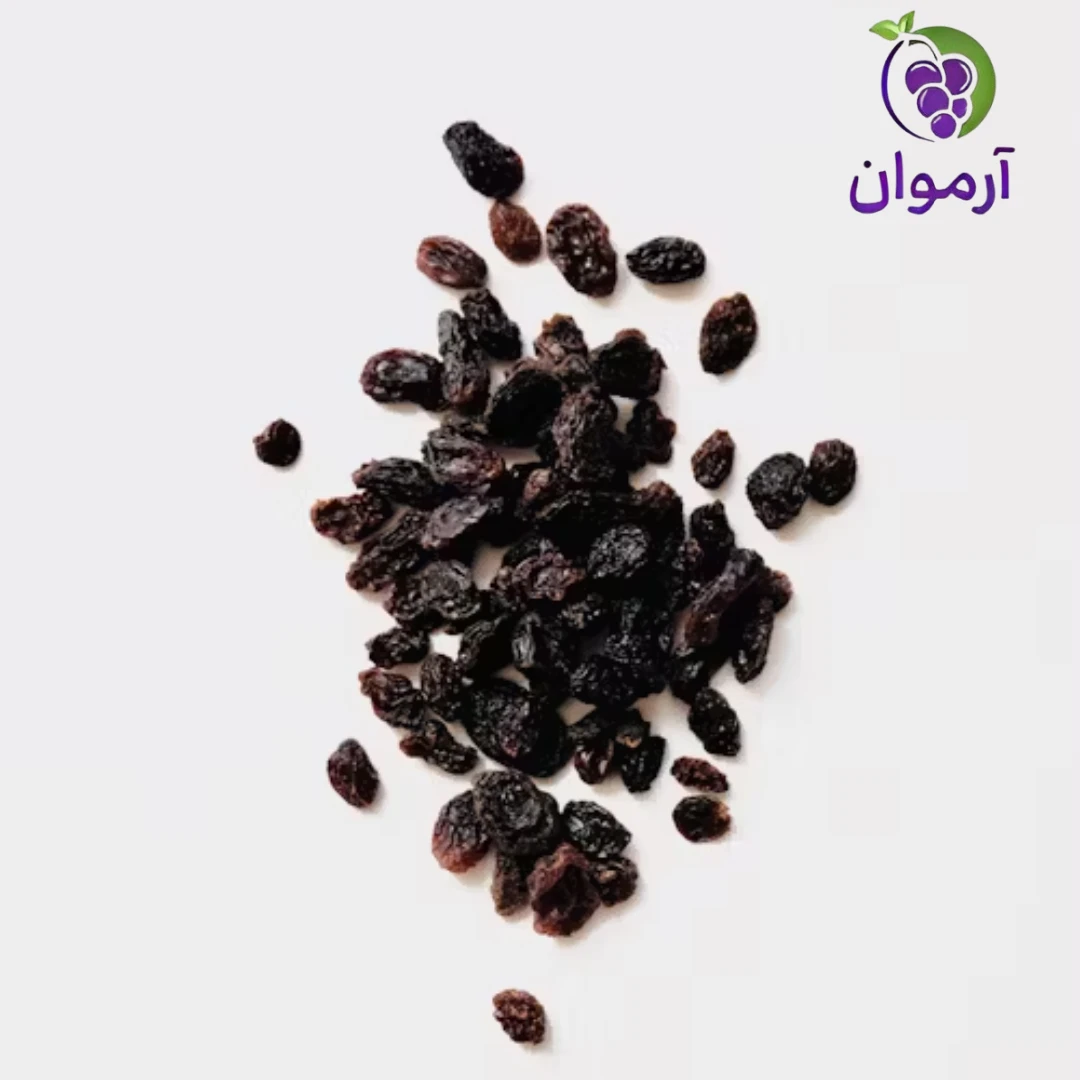 کشمش آفتاب خشک ارگانیک