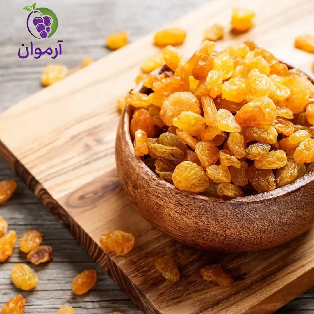 خدمات ما برای خریداران عمده کشمش پلویی چیست؟
