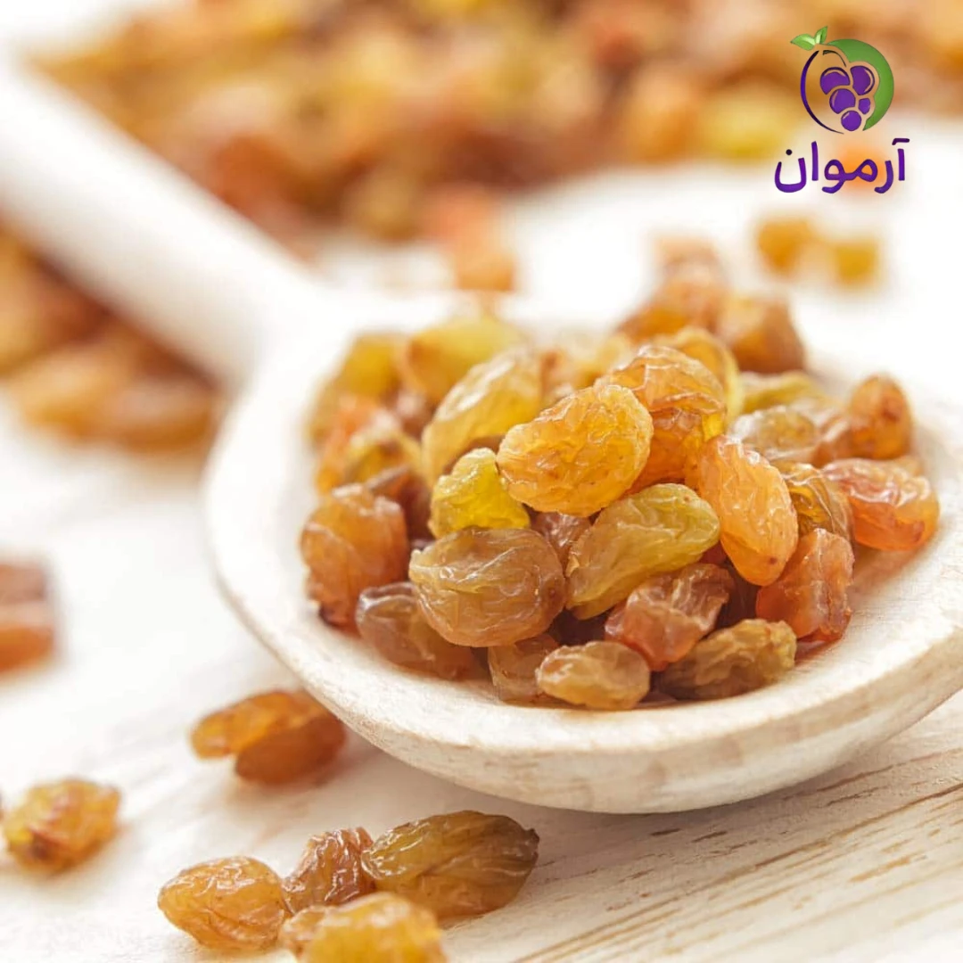 خرید عمده کشمش قزوین با قیمت رقابتی و کیفیت صادراتی