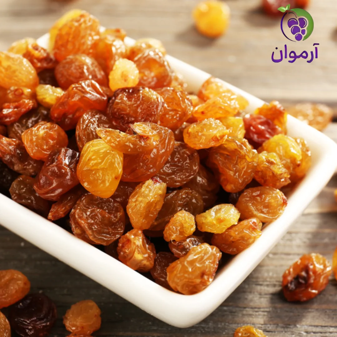 مزایای کشمش طلایی برای خریداران عمده و صادر کنندگان حرفه‌ای