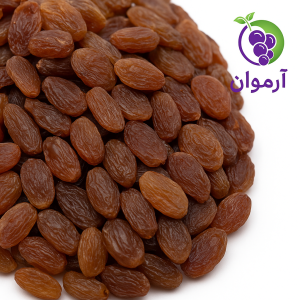  انواع کشمش ایرانی